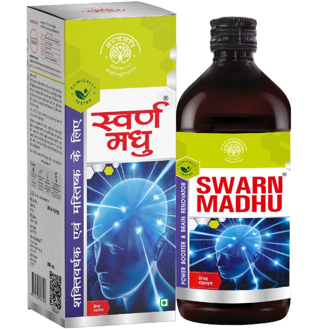Dhanwantri Pharmaceutical Swarn Madhu (180ml) 1