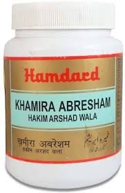Hamdard Khamira Abresham Hakim Arshad Wala (1kg)