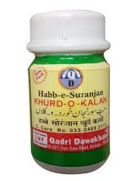 Qadri Dawakhana Habbe Suranjan Khurd O Kalan (40Pills) Useful In Rheumatism, Gout & Sciatica